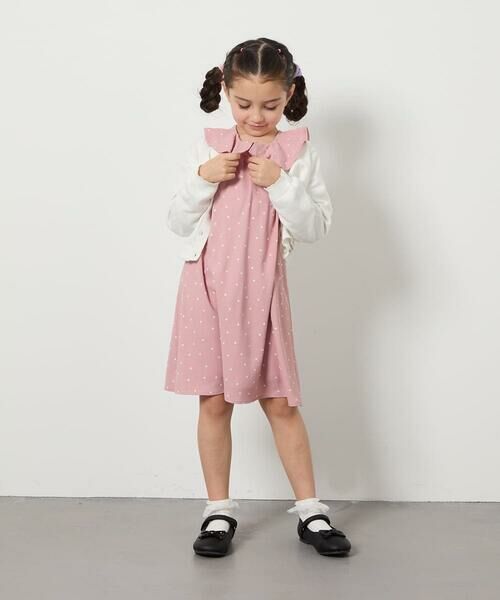 a.v.v / アー・ヴェ・ヴェ カーディガン・ボレロ | [110-130]パール調ボタンカーデ | 詳細9