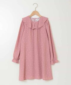 a.v.v / アー・ヴェ・ヴェ ロング・マキシ丈ワンピース | [110-130]フリルカラードットプリントワンピース