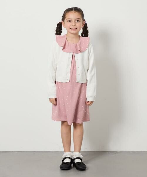 a.v.v / アー・ヴェ・ヴェ ロング・マキシ丈ワンピース | [110-130]フリルカラードットプリントワンピース | 詳細11