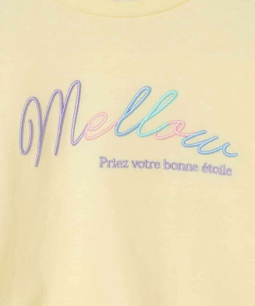 a.v.v / アー・ヴェ・ヴェ カットソー | 【安心の綿100％】[100-130]アソートロゴロンT | 詳細6