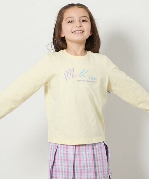 a.v.v / アー・ヴェ・ヴェ カットソー | 【安心の綿100％】[100-130]アソートロゴロンT | 詳細8