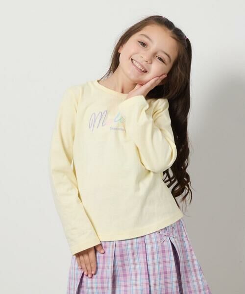 a.v.v/A[EFEF yS̖100z[100-130]A\[gST CgCG[ 130