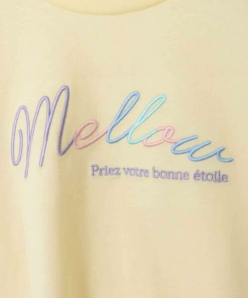 a.v.v / アー・ヴェ・ヴェ カットソー | 【安心の綿100％】[140-150]アソートロゴロンT | 詳細5