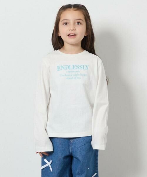 a.v.v / アー・ヴェ・ヴェ カットソー | 【安心の綿100％】[140-150]アソートロゴロンT | 詳細13