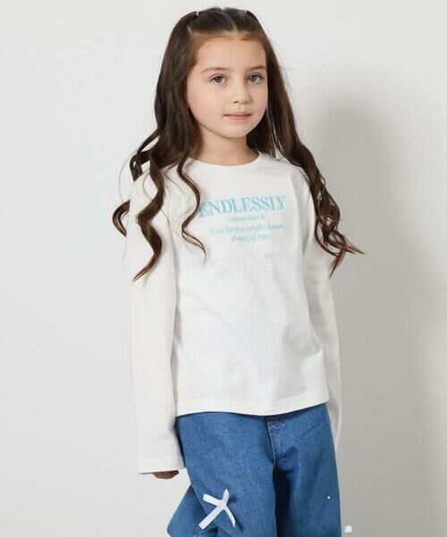 a.v.v / アー・ヴェ・ヴェ カットソー | 【安心の綿100％】[140-150]アソートロゴロンT | 詳細14