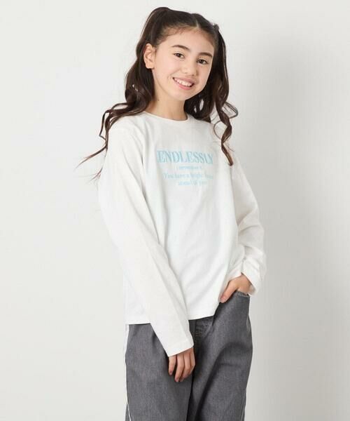 a.v.v / アー・ヴェ・ヴェ カットソー | 【安心の綿100％】[140-150]アソートロゴロンT | 詳細20