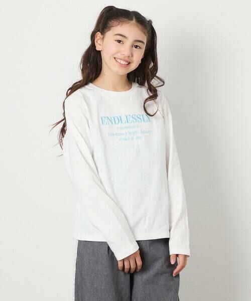 a.v.v / アー・ヴェ・ヴェ カットソー | 【安心の綿100％】[140-150]アソートロゴロンT | 詳細22