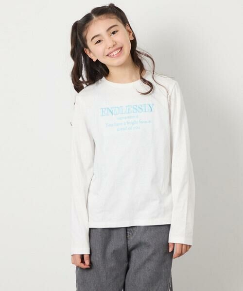 a.v.v / アー・ヴェ・ヴェ カットソー | 【安心の綿100％】[140-150]アソートロゴロンT | 詳細23