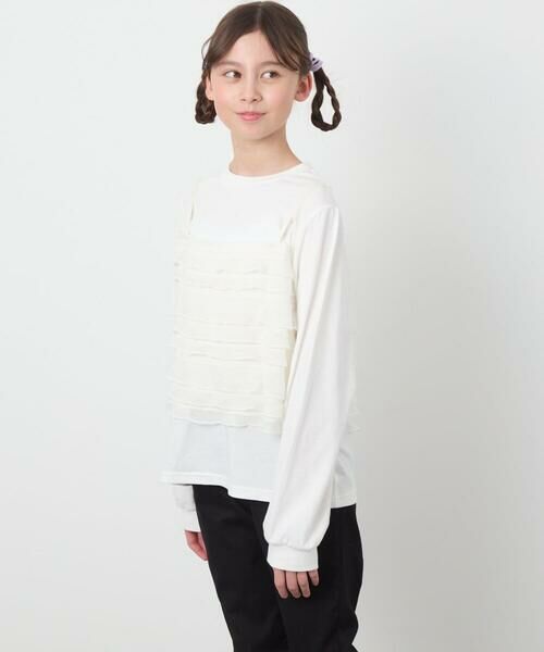 a.v.v / アー・ヴェ・ヴェ カットソー | [140-150]フリルキャミドッキングトップス | 詳細20