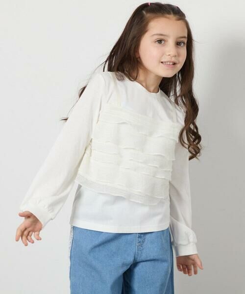 a.v.v / アー・ヴェ・ヴェ カットソー | [140-150]フリルキャミドッキングトップス | 詳細3