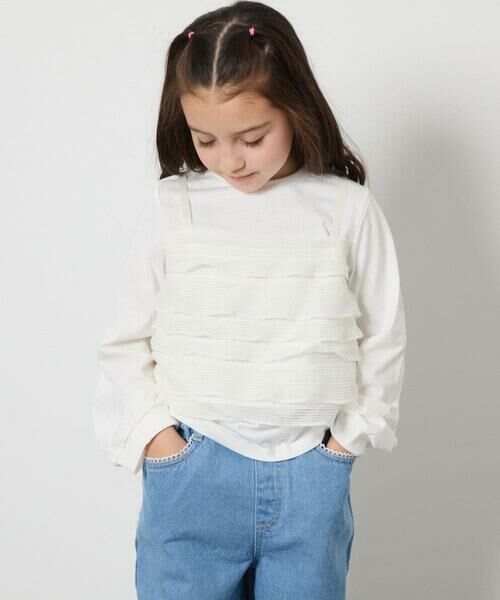 a.v.v / アー・ヴェ・ヴェ カットソー | [140-150]フリルキャミドッキングトップス | 詳細5