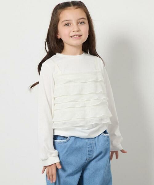 a.v.v / アー・ヴェ・ヴェ カットソー | [140-150]フリルキャミドッキングトップス | 詳細7