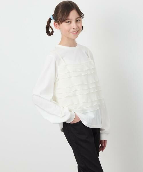 a.v.v / アー・ヴェ・ヴェ カットソー | [160]フリルキャミドッキングトップス | 詳細1