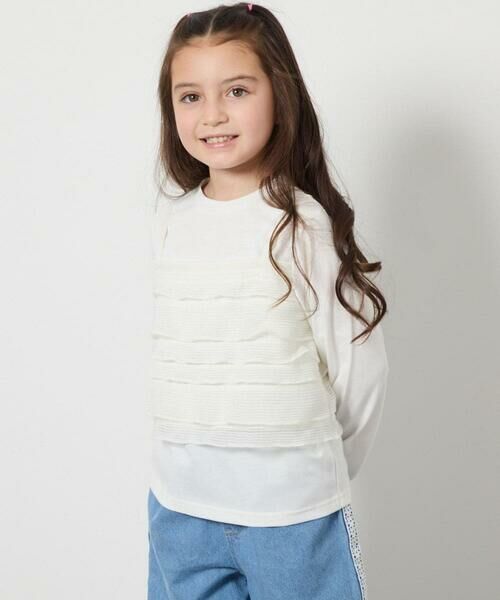 a.v.v / アー・ヴェ・ヴェ カットソー | [160]フリルキャミドッキングトップス | 詳細15