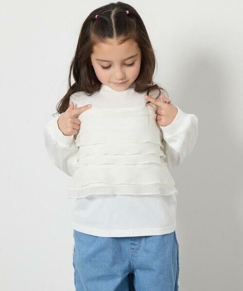 a.v.v / アー・ヴェ・ヴェ カットソー | [160]フリルキャミドッキングトップス | 詳細17