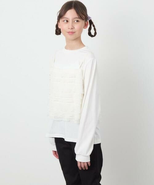 a.v.v / アー・ヴェ・ヴェ カットソー | [160]フリルキャミドッキングトップス | 詳細3