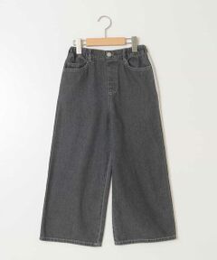 a.v.v / アー・ヴェ・ヴェ その他パンツ | [120-130]アソートデザインデニム