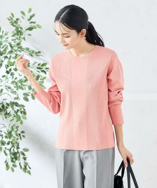 a.v.v / アー・ヴェ・ヴェ ニット・セーター | 【洗える/UVカット】クルーネック美ラクるニット | 詳細8