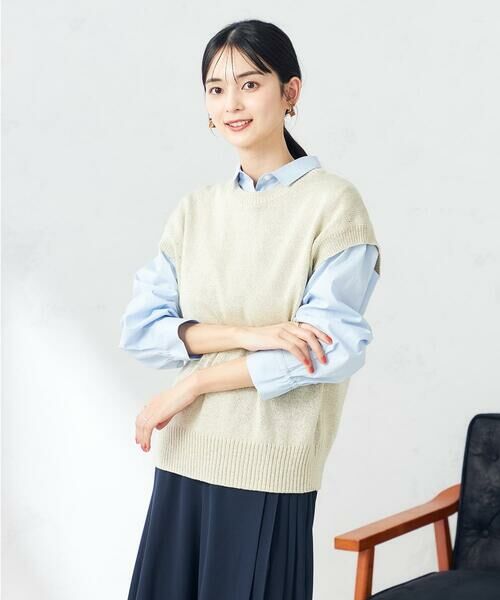 a.v.v / アー・ヴェ・ヴェ ニット・セーター | ラメリリヤンニットベスト | 詳細10