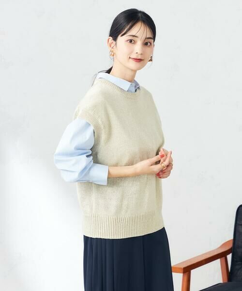 a.v.v / アー・ヴェ・ヴェ ニット・セーター | ラメリリヤンニットベスト | 詳細11