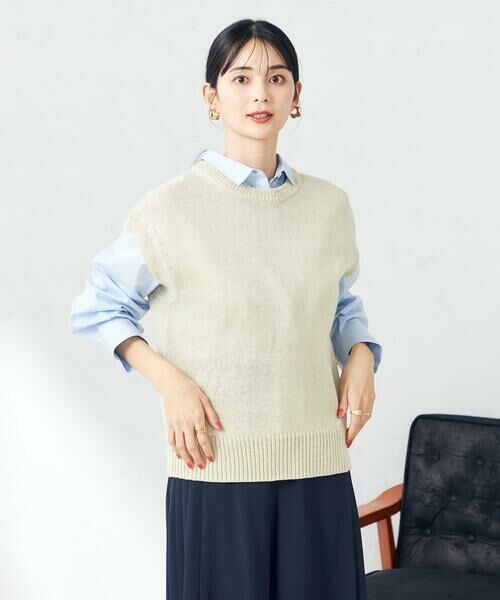 a.v.v / アー・ヴェ・ヴェ ニット・セーター | ラメリリヤンニットベスト | 詳細12