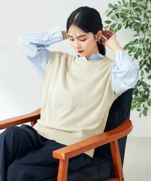 a.v.v / アー・ヴェ・ヴェ ニット・セーター | ラメリリヤンニットベスト | 詳細7