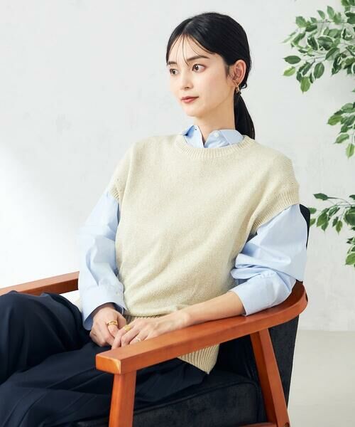 a.v.v / アー・ヴェ・ヴェ ニット・セーター | ラメリリヤンニットベスト | 詳細8