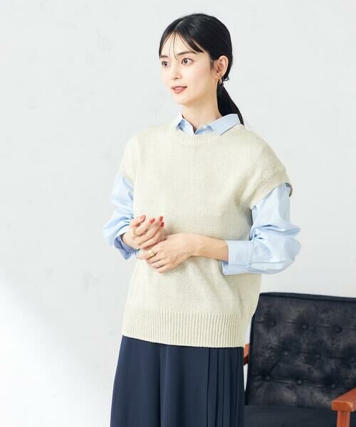 a.v.v / アー・ヴェ・ヴェ ニット・セーター | ラメリリヤンニットベスト | 詳細9