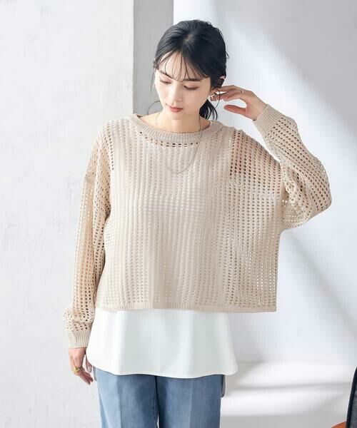 a.v.v / アー・ヴェ・ヴェ ニット・セーター | ラメメッシュニット | 詳細1