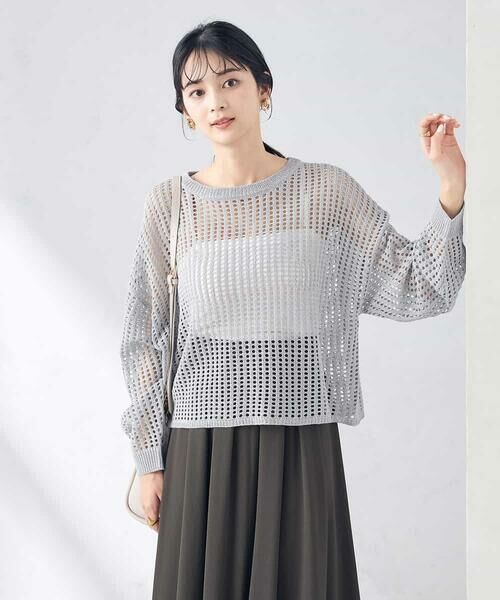 a.v.v / アー・ヴェ・ヴェ ニット・セーター | ラメメッシュニット | 詳細14