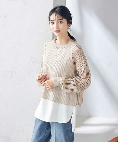 a.v.v / アー・ヴェ・ヴェ ニット・セーター | ラメメッシュニット | 詳細2