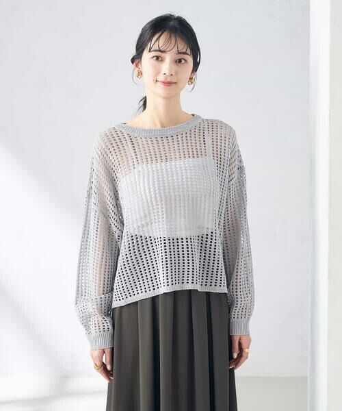 a.v.v / アー・ヴェ・ヴェ ニット・セーター | ラメメッシュニット | 詳細20