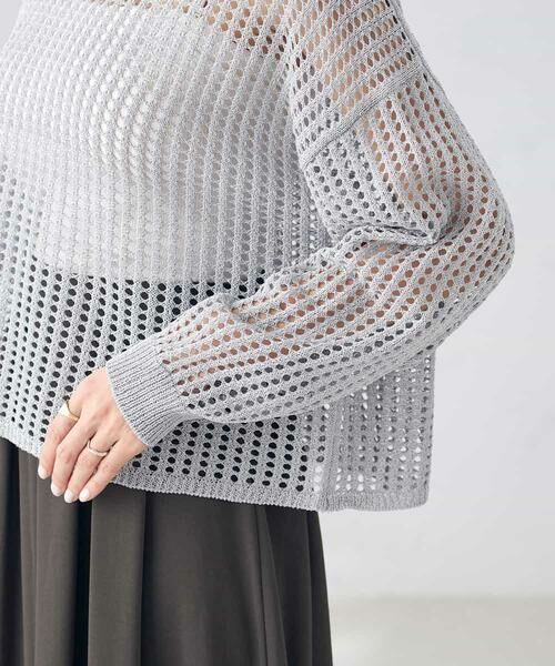 a.v.v / アー・ヴェ・ヴェ ニット・セーター | ラメメッシュニット | 詳細24