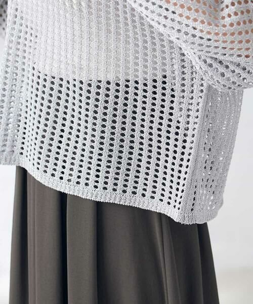 a.v.v / アー・ヴェ・ヴェ ニット・セーター | ラメメッシュニット | 詳細25