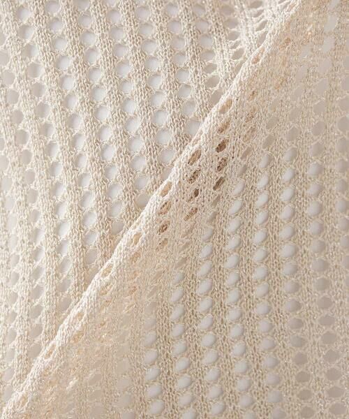 a.v.v / アー・ヴェ・ヴェ ニット・セーター | ラメメッシュニット | 詳細26