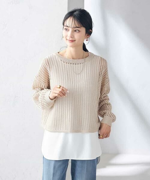 a.v.v / アー・ヴェ・ヴェ ニット・セーター | ラメメッシュニット | 詳細3
