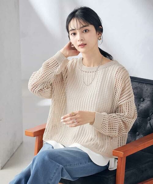 a.v.v / アー・ヴェ・ヴェ ニット・セーター | ラメメッシュニット | 詳細7