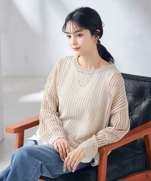 a.v.v / アー・ヴェ・ヴェ ニット・セーター | ラメメッシュニット | 詳細8