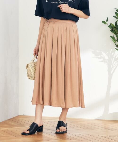 a.v.v / アー・ヴェ・ヴェ ロング・マキシ丈スカート | 【洗える/イージーケア】サテンギャザースカート(ピンク)