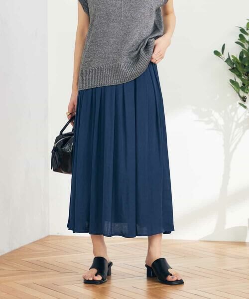 a.v.v / アー・ヴェ・ヴェ ロング・マキシ丈スカート | 【洗える/イージーケア】サテンギャザースカート | 詳細1