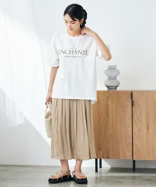 a.v.v / アー・ヴェ・ヴェ ロング・マキシ丈スカート | 【洗える/イージーケア】サテンギャザースカート | 詳細17