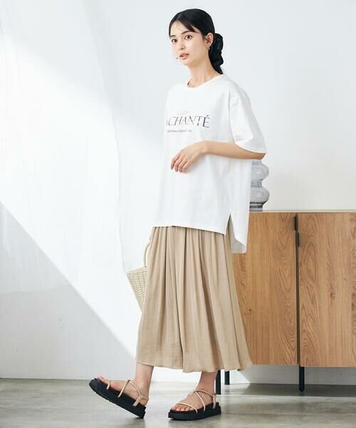 a.v.v / アー・ヴェ・ヴェ ロング・マキシ丈スカート | 【洗える/イージーケア】サテンギャザースカート | 詳細18