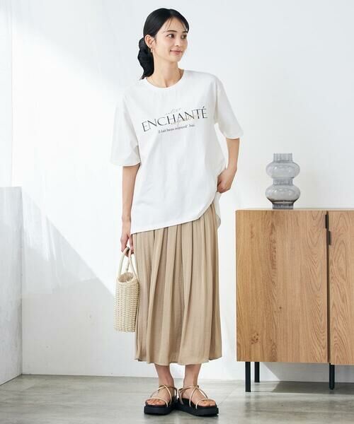 a.v.v / アー・ヴェ・ヴェ ロング・マキシ丈スカート | 【洗える/イージーケア】サテンギャザースカート | 詳細19