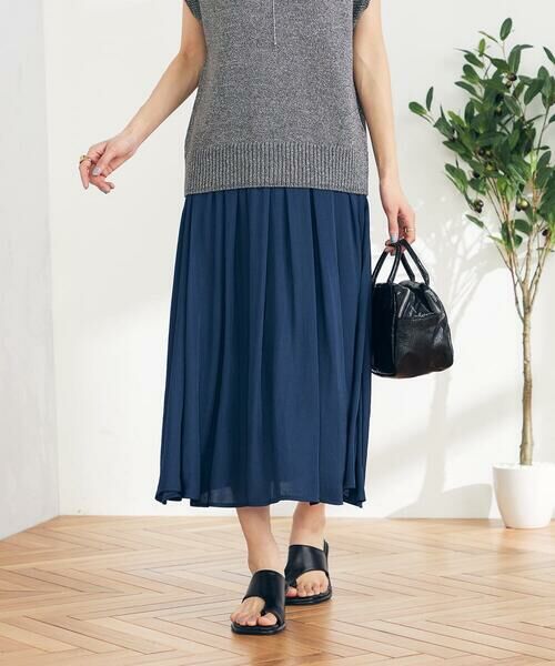 a.v.v / アー・ヴェ・ヴェ ロング・マキシ丈スカート | 【洗える/イージーケア】サテンギャザースカート | 詳細2