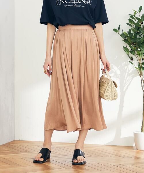 a.v.v / アー・ヴェ・ヴェ ロング・マキシ丈スカート | 【洗える/イージーケア】サテンギャザースカート | 詳細20
