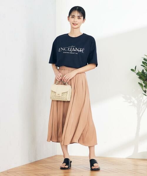 a.v.v / アー・ヴェ・ヴェ ロング・マキシ丈スカート | 【洗える/イージーケア】サテンギャザースカート | 詳細22