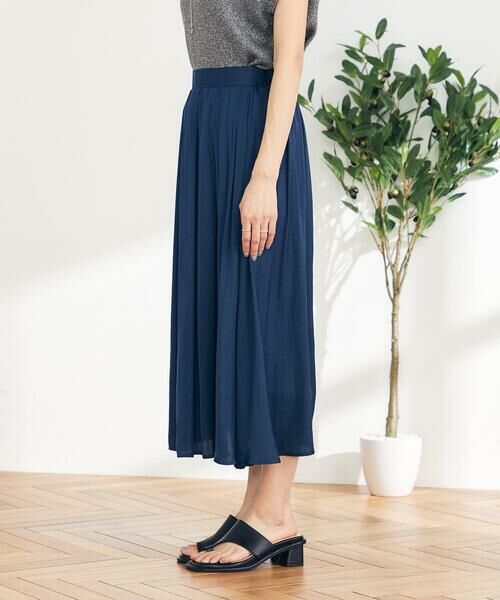 a.v.v / アー・ヴェ・ヴェ ロング・マキシ丈スカート | 【洗える/イージーケア】サテンギャザースカート | 詳細26