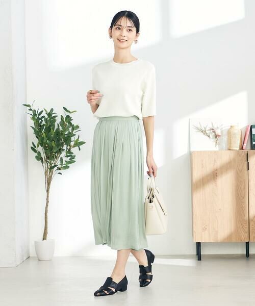a.v.v / アー・ヴェ・ヴェ ロング・マキシ丈スカート | 【洗える/イージーケア】サテンギャザースカート | 詳細9