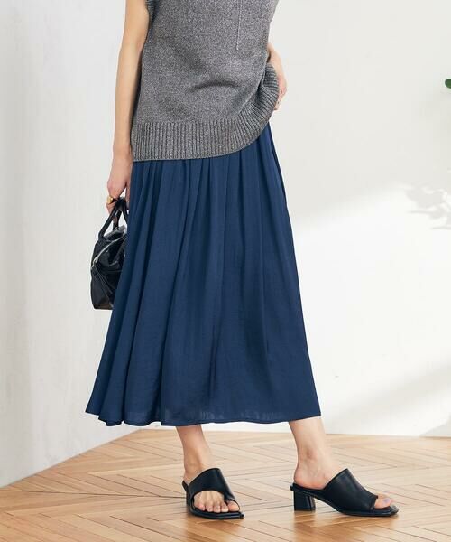 a.v.v / アー・ヴェ・ヴェ ロング・マキシ丈スカート | 【洗える/イージーケア】サテンギャザースカート(ネイビー)