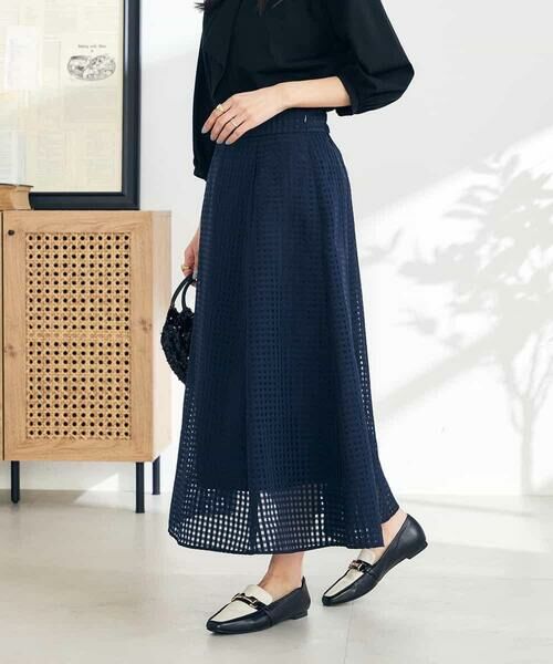 a.v.v / アー・ヴェ・ヴェ ロング・マキシ丈スカート | シアーチェックフレアスカート | 詳細1